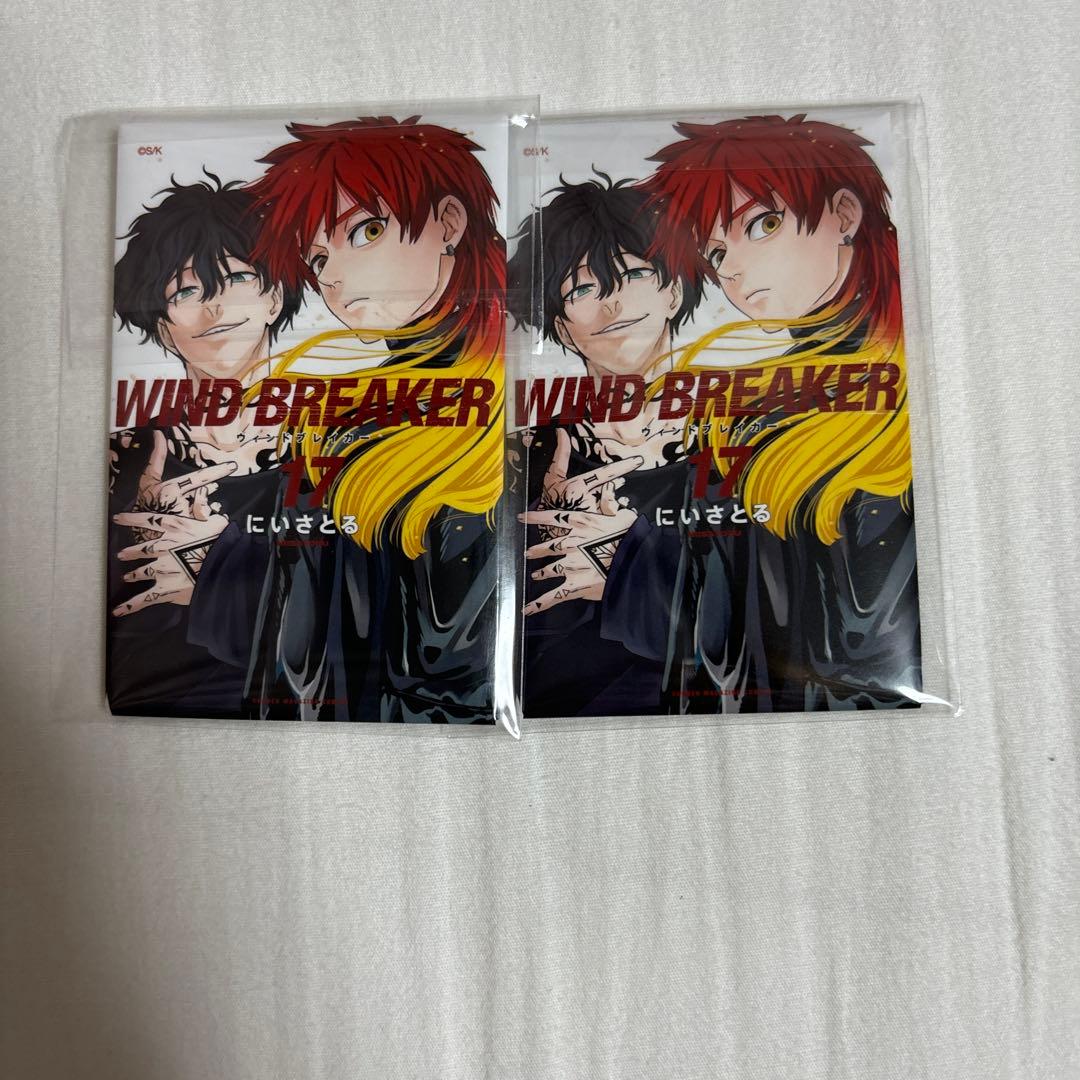 WIND BREAKER 展 缶マグネット 17 焚石 矢 棪堂 哉真斗 - メルカリ