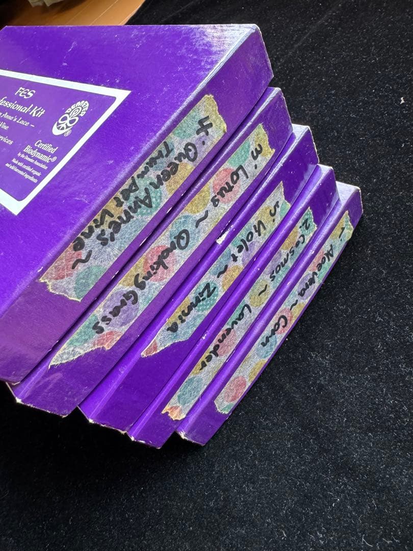 くうちゃん様専用FES Quintessentialsフラワーエッセンス セット