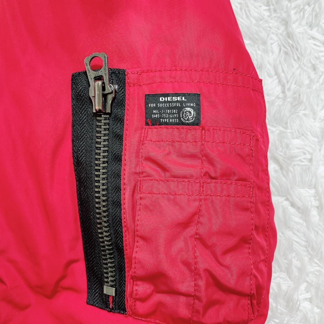 DIESEL type N-2B フライトジャケット S レッド y2k - メルカリ