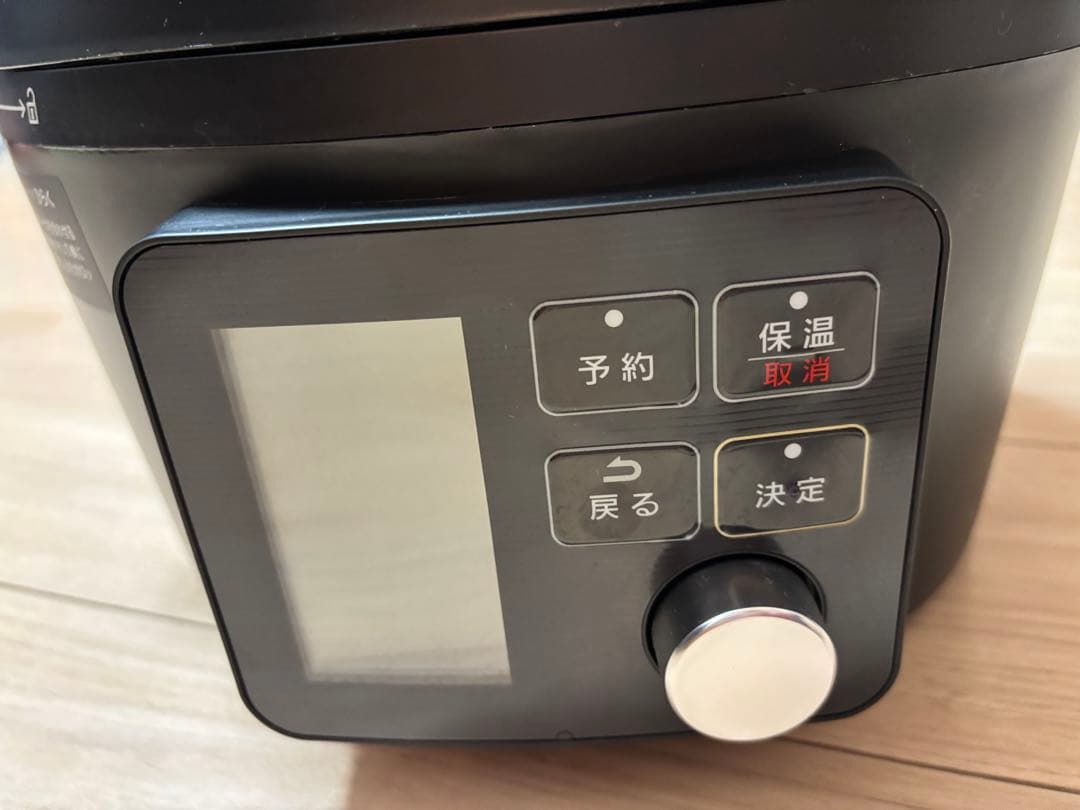 電気圧力鍋 PMPC-MA4-B 4.0L