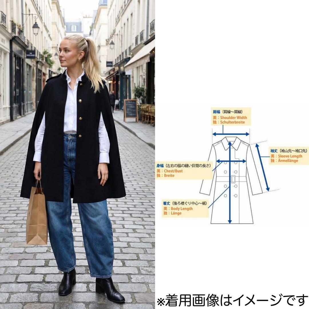 美品☆L☆ZARA☆ケープコート☆ウール ポンチョ☆ブラック☆金ボタン