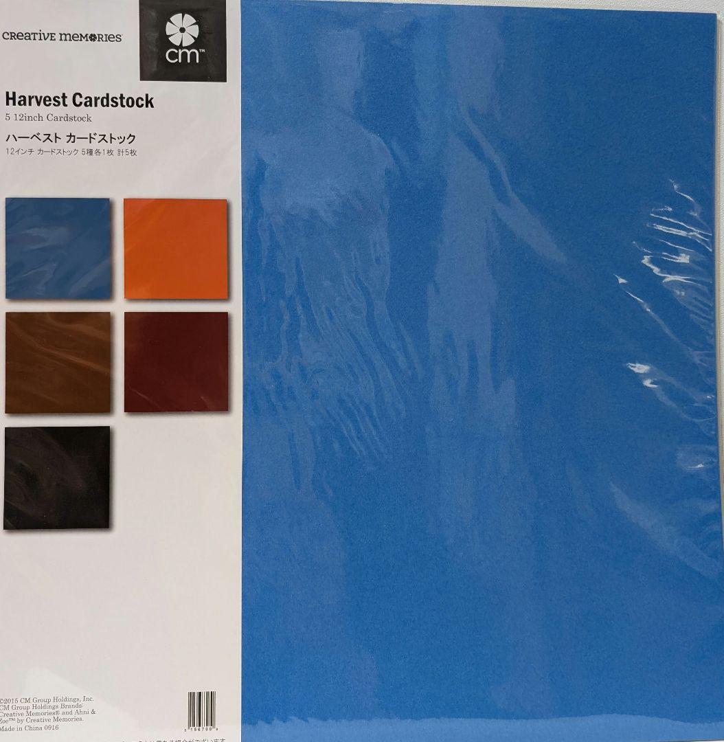 クリエイティブメモリーズ カードストック&ヴェラムペーパー 8セット