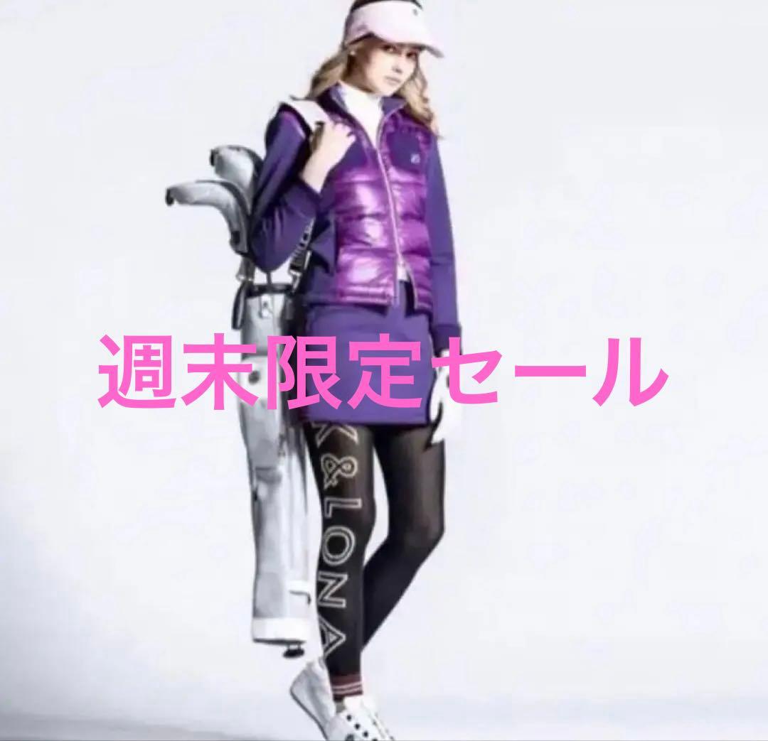 MARK&LONA OLSEN SPONGE JACKET&Skirt セット MARK&LONA OLSEN SPONGE JACKET&Skirt セット MARK&LONA OLSEN SPONGE