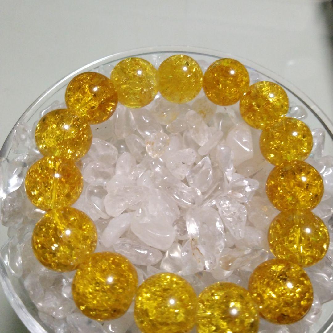 クラック シトリン14.8mm−15.3mm 16cm