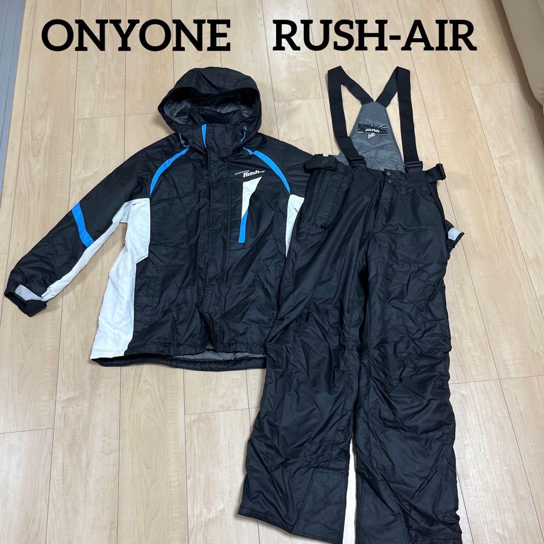 ONYONE オンヨネ RUSH-AIR スキーウェア S上下 スノーボードスキー