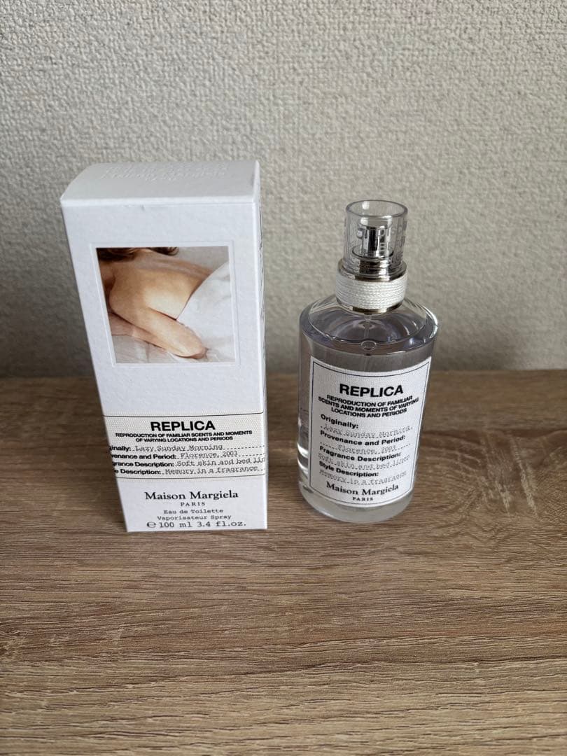 マルジェラ　香水　レイジーサンデーモーニング100ml【国内正規品】 Maison Margiela（メゾンマルジェラ） レプリカ レイジーサンデー