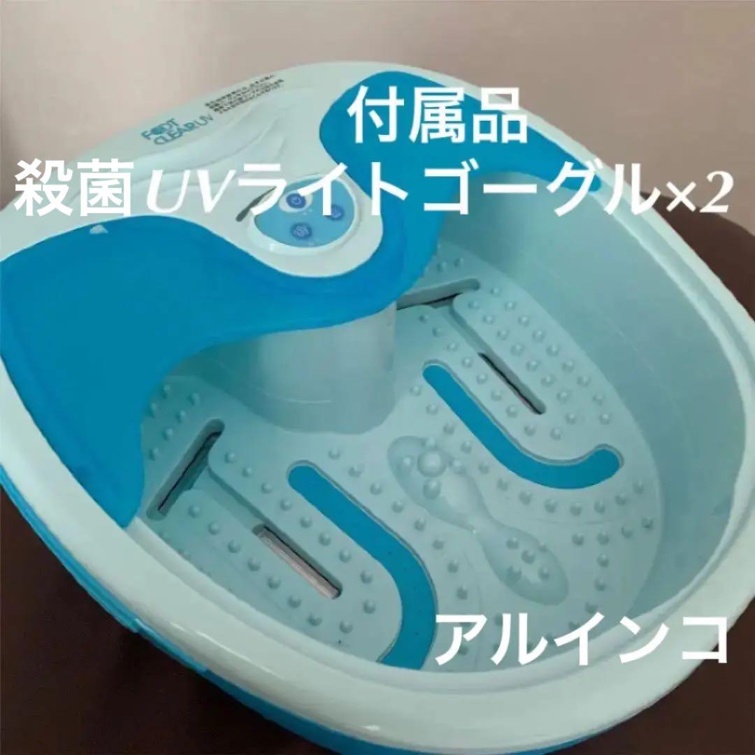 カチョカヴァロチッコロ専用ページ）BIGSKY SOUL 購入 TENT