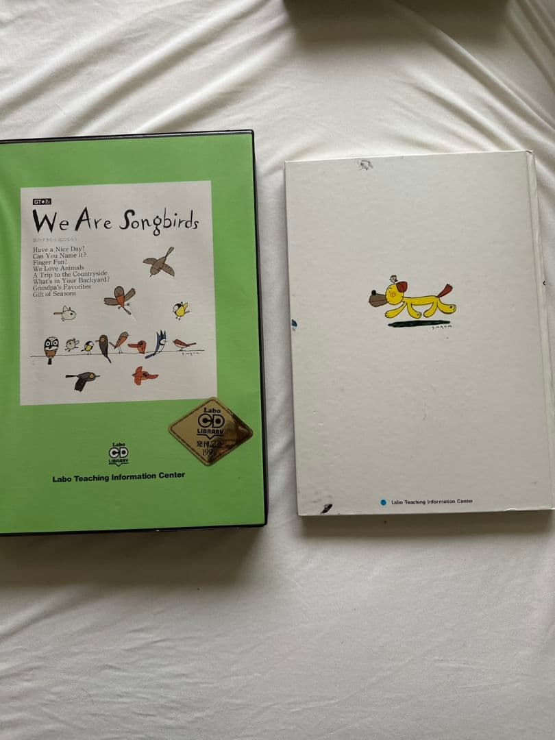 ラボパーティ英語教材 Labo 7点セット - メルカリ