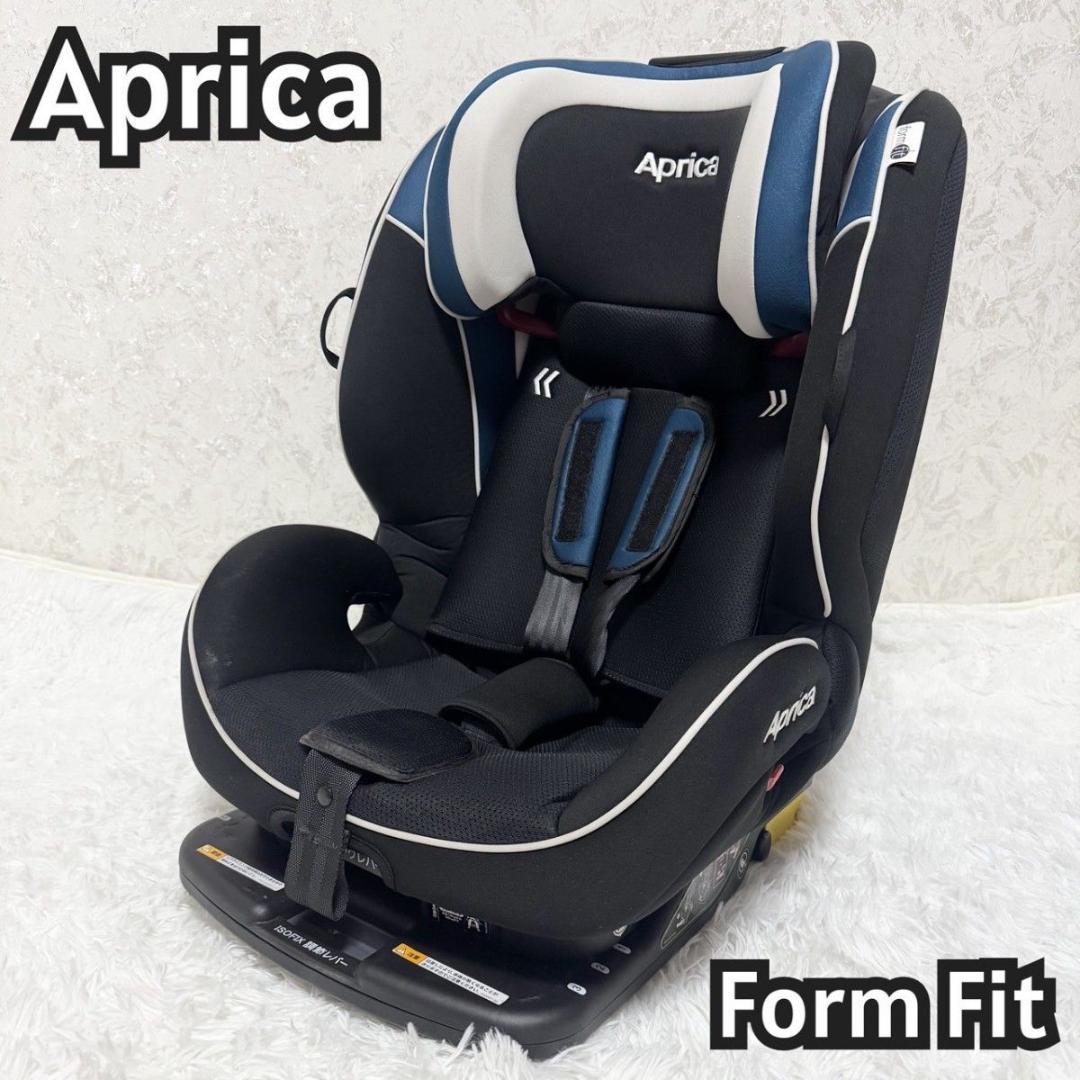 「美品：洗濯済」Aprica formfit チャイルドシート ISOFIX フォームフィット ISOFIX セーフティープラス | ベビーカー