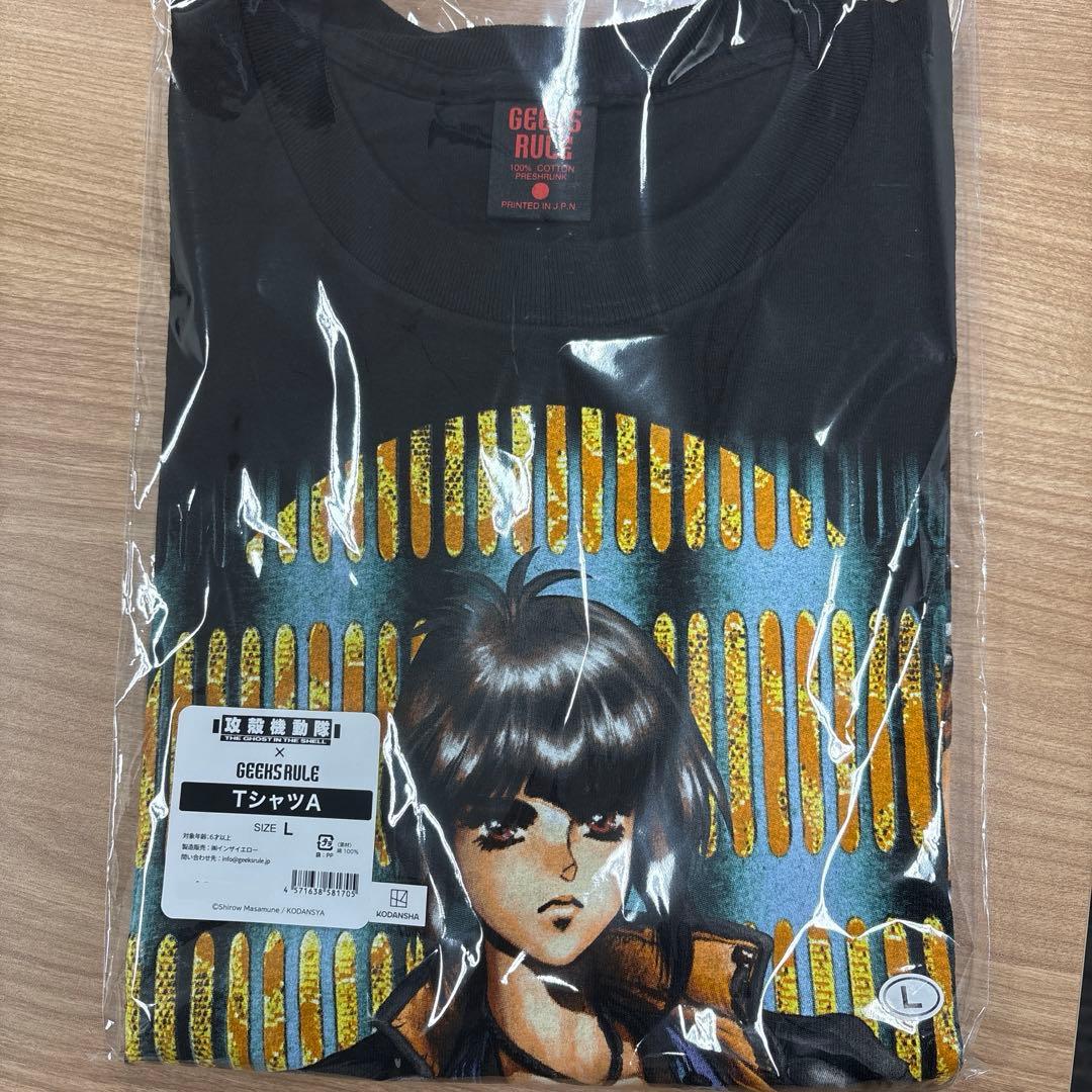 士郎正宗の世界展 攻殻機動隊 geeks rule Tシャツ 【Lサイズ】 - メルカリ