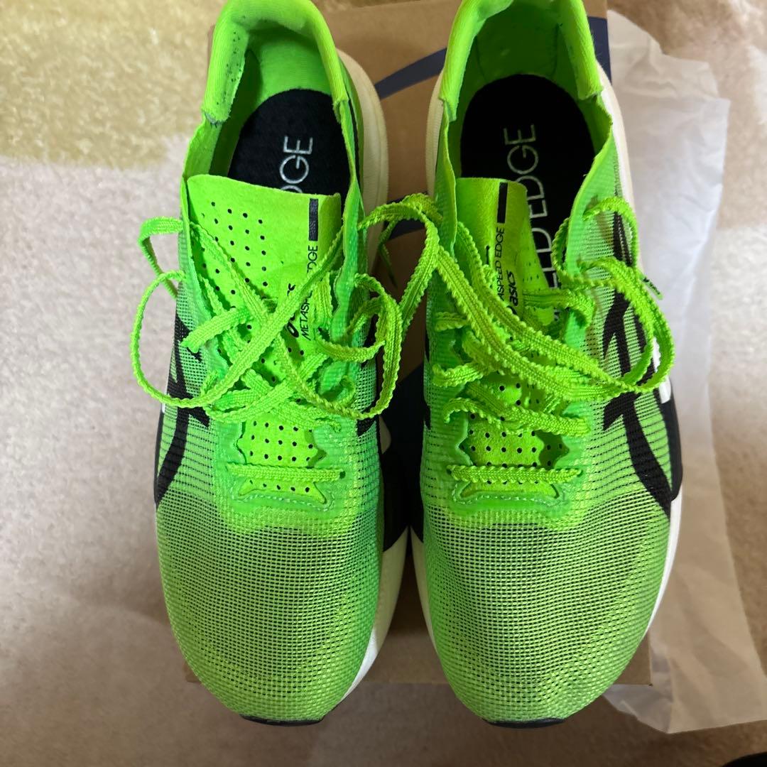ASICS SPEED EDGE TOKYO 25.5cm 蛍光グリーン