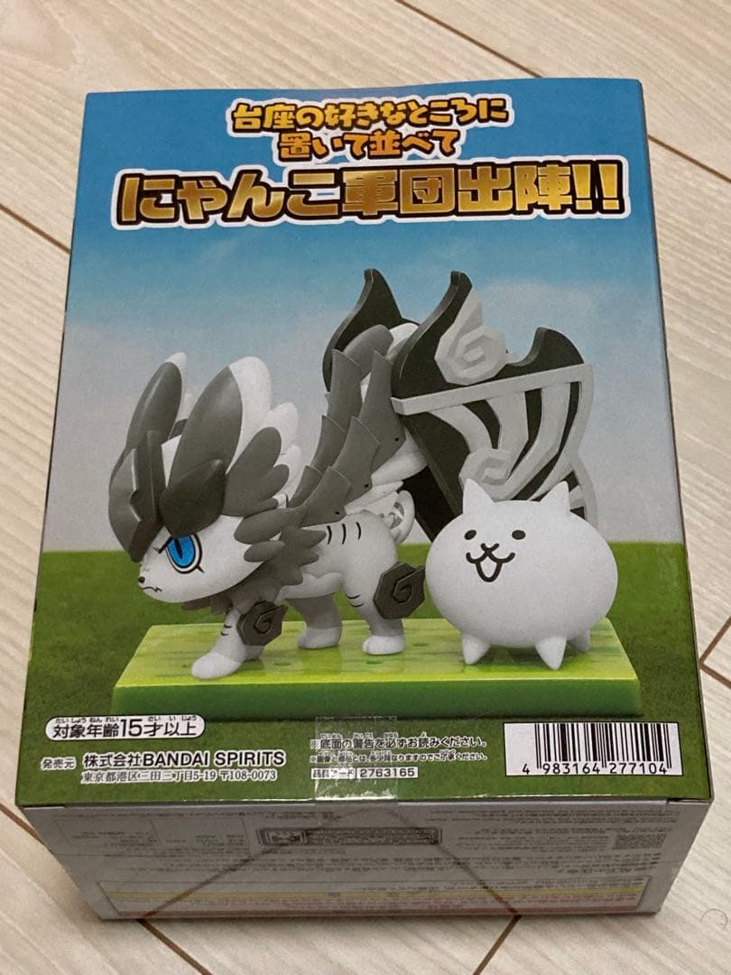 にゃんこ大戦争 ガオウダーク フィギュア クレーンゲーム型貯金箱 幼獣