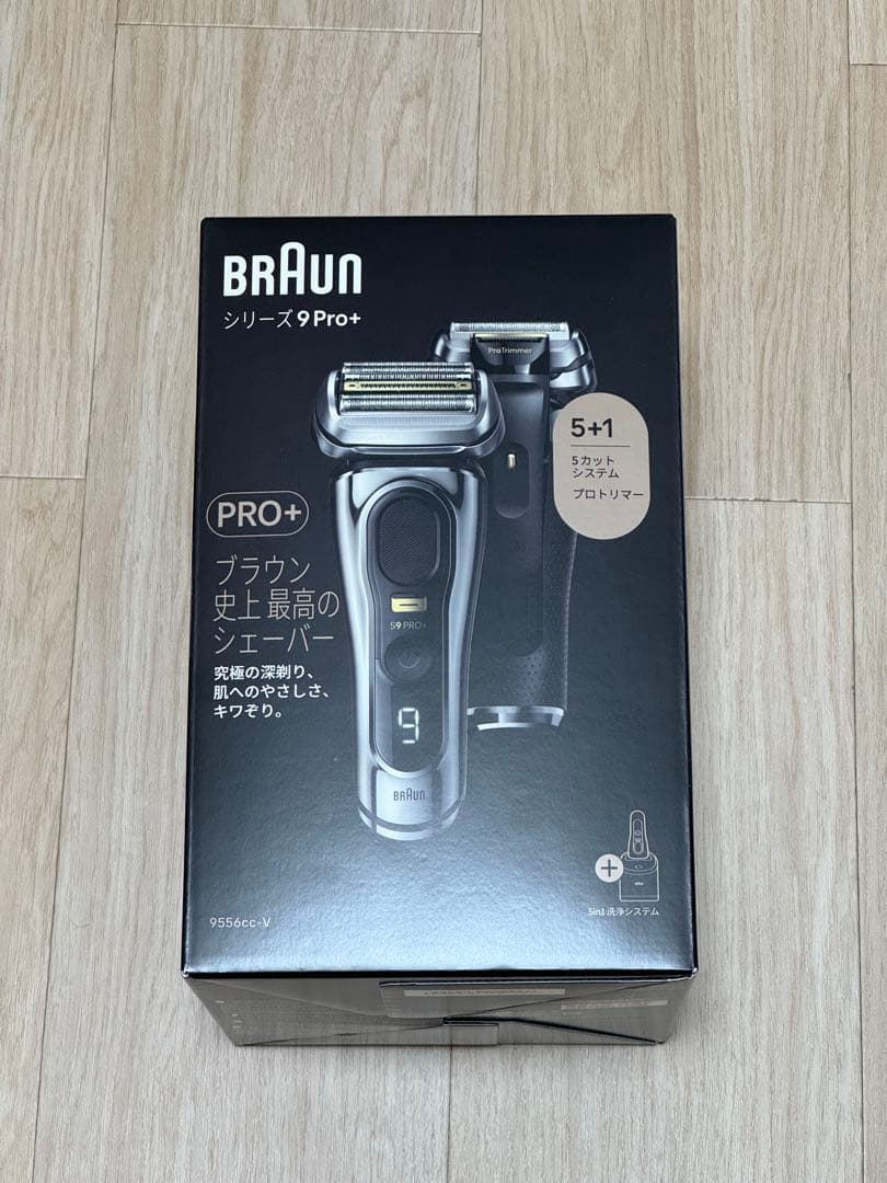 ブラウン 電気シェーバー 9 PRO+ 電動 髭剃り 5in1アルコール洗浄 BRAUN（ブラウン） シリーズ9 PRO+ 9555cc 電気シェーバー 電動髭剃り
