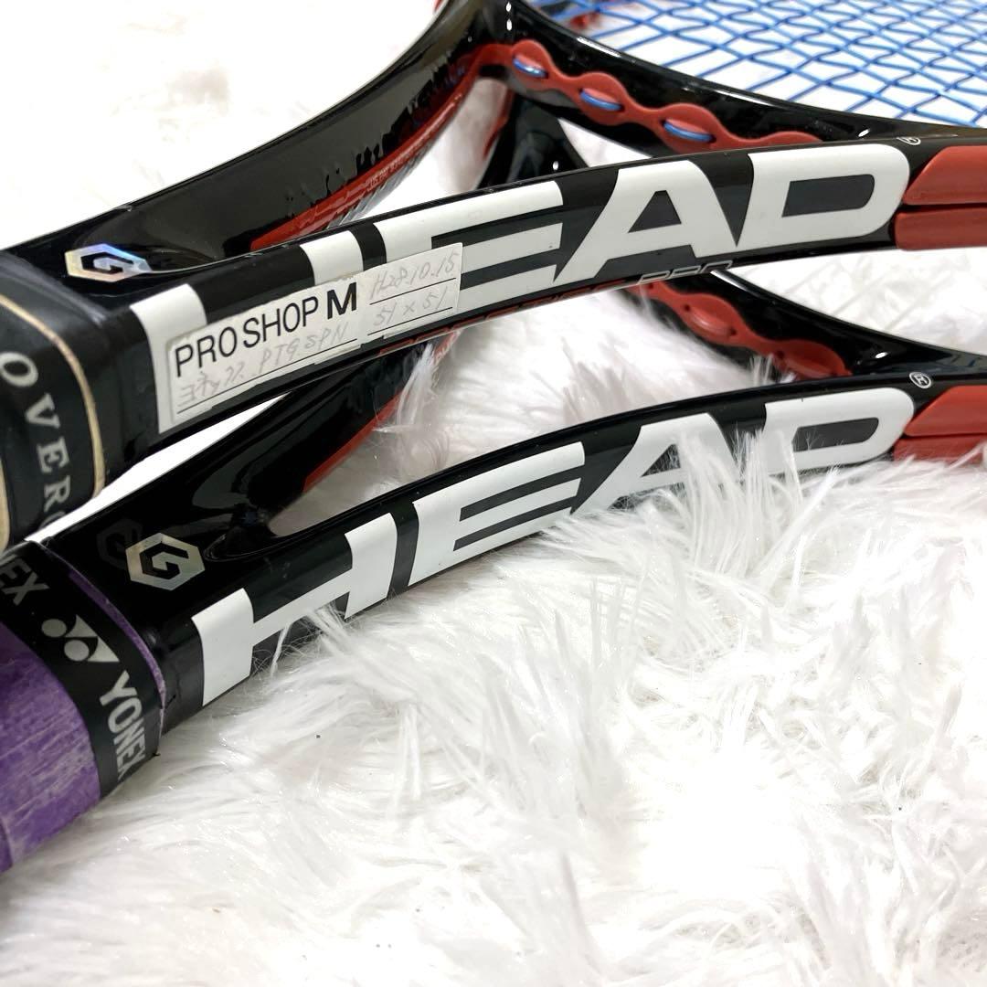 プレステージ プロ 2014 2本セットHEAD PRESTIGE PRO GRAPHENE 2本