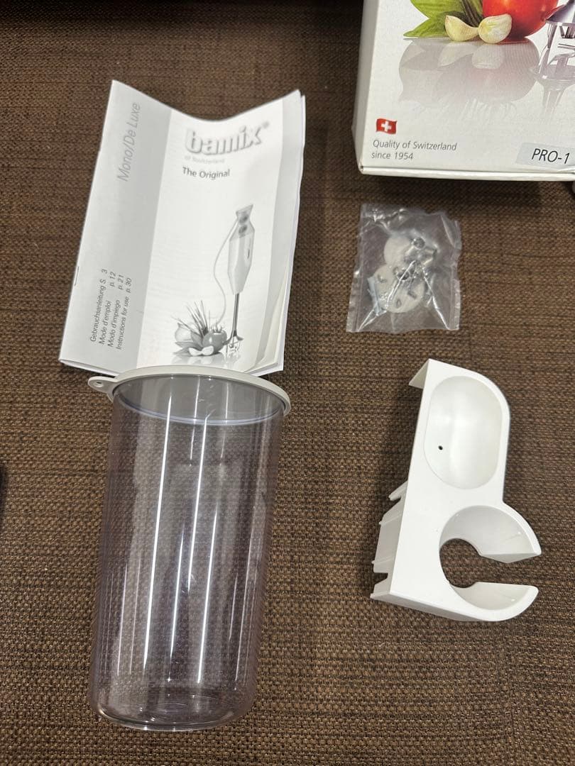 ⑧【未使用に近い】bamix バーミックス ハンドブレンダー PRO-1