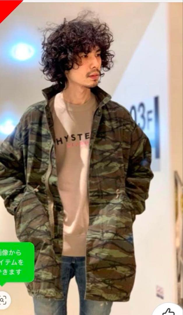 美品】値下げ可HYSTERIC GLAMOUR ジャケット ミリタリー