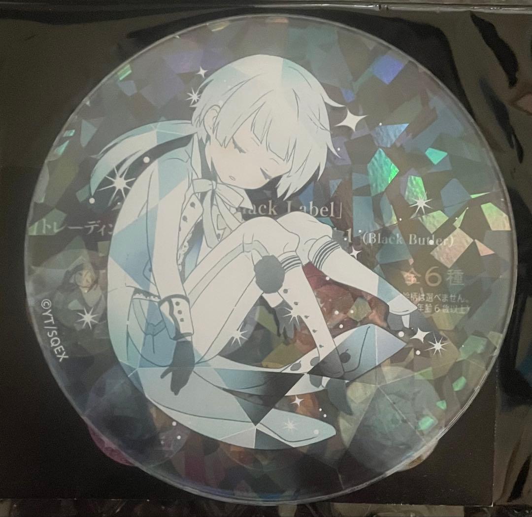 黒執事 Black Label 宝石アクリルコースター グレイ - メルカリ