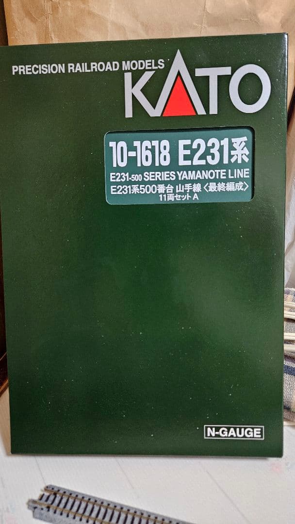 KATO 10-1618 E231系500番台 JR山手線 最終編成 加工品 - メルカリ