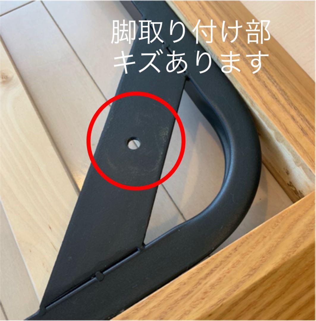 無印 ベッドフレーム セミシングル（スモール） ベッドボード付き