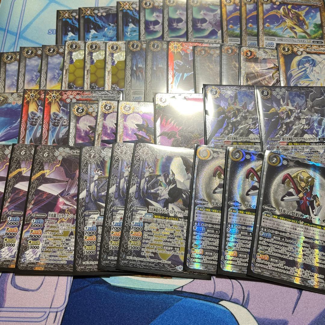 バトルスピリッツ 月光の契約神バローネデッキ - メルカリ