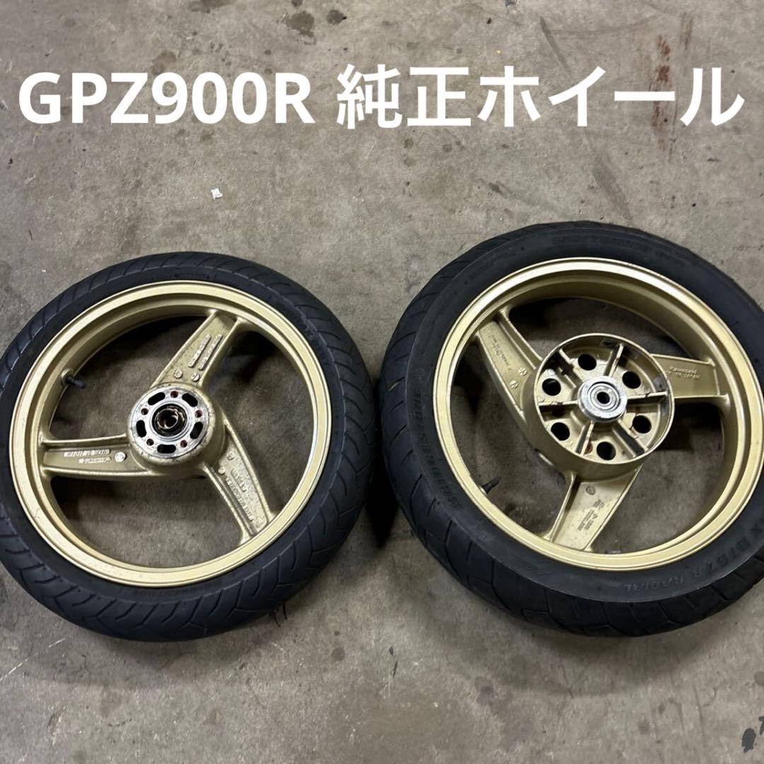 GPZ900R KAWASAKI 純正ホイール　前後　セット カワサキ（Kawasaki） GPZ900R ホイール 前後 金 純正 中古 バイク