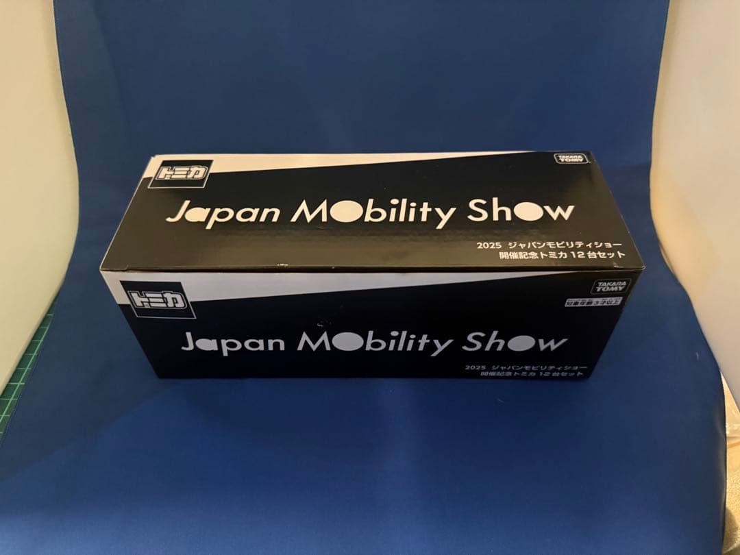 2025 Japan Mobility Show ミニカー 12台セット トミカ 12台セット Japan Mobility Show 2025 - メルカリ