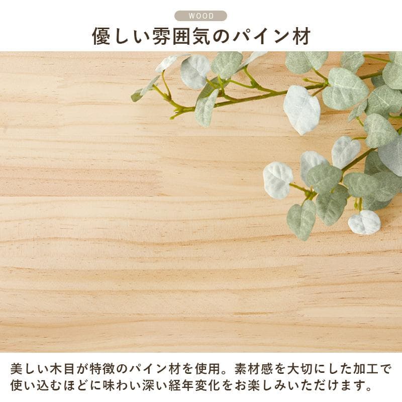 無塗装パイン材の回転式ブックラック 7段タイプ 完成品 [8164] - メルカリ