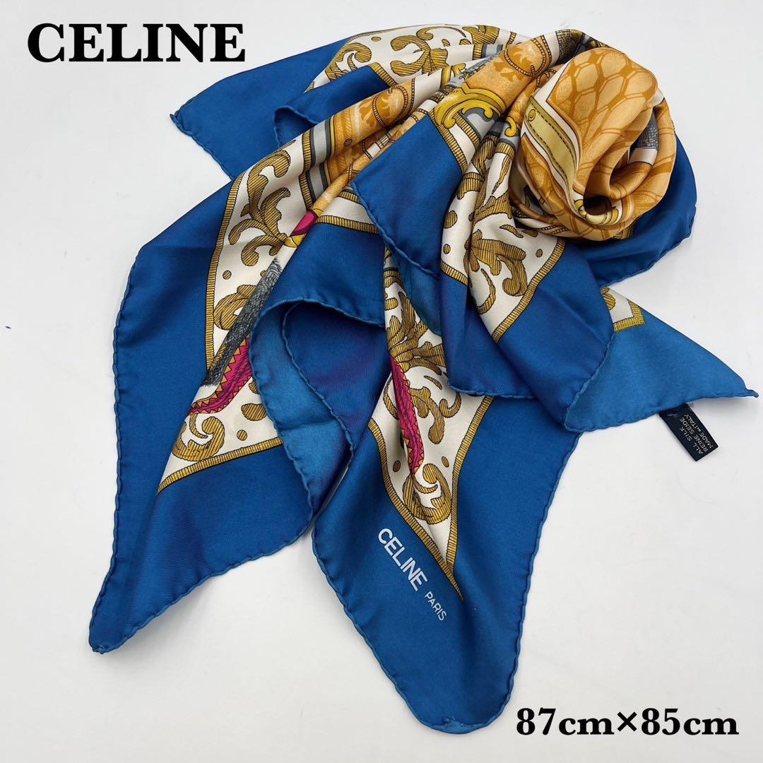 セリーヌ CELINE スカーフ シルク100 85cm×87cm ブルー - メルカリ