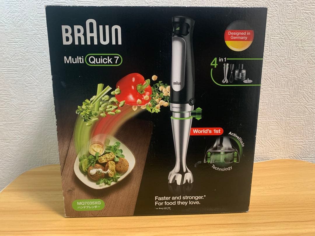 Braun マルチクイック7 MQ7035XG BRAUN BRAUN マルチクイック7 MQ7035XG BK / ブラウン | 家具・家電の