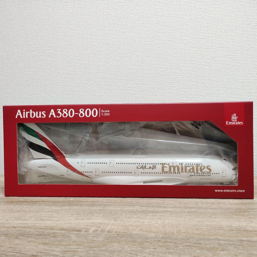 エミレーツ航空 Airbus A380-800 1/200 Amazon.com: Airbus A380-800 Commercial Aircraft Emirates Airlines