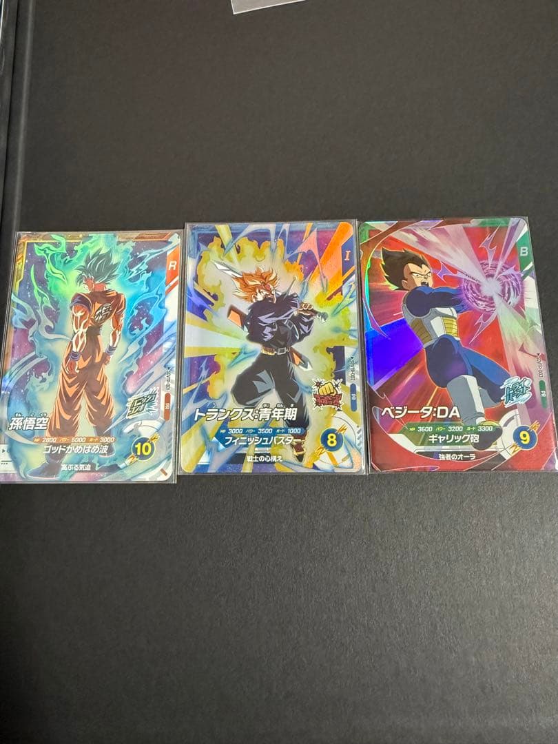 ドラゴンボール スーパーダイバーズ　大会プロモ　セット ドラゴンボールスーパーダイバーズ 大会プロモセット - メルカリ