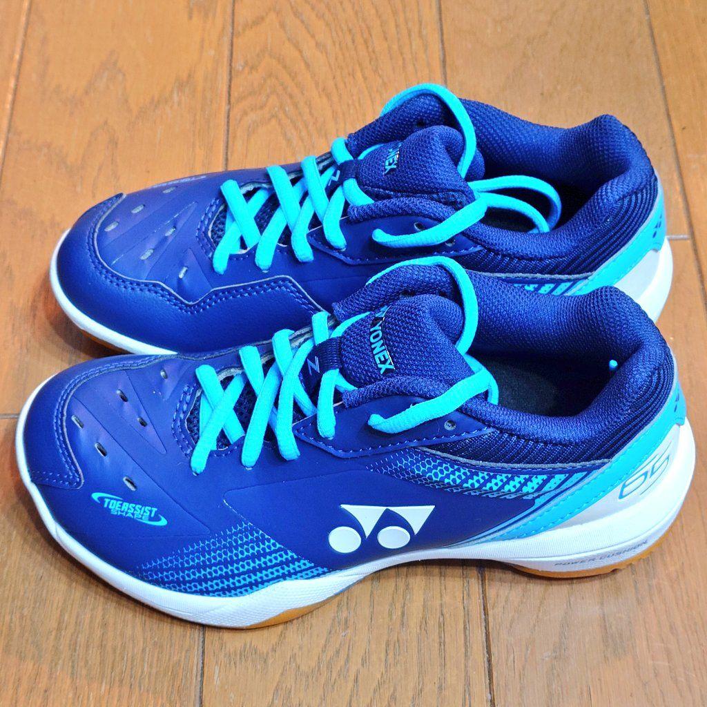 YONEX POWER CUSHION 65Z3 WIDE 22.0cm 未使用