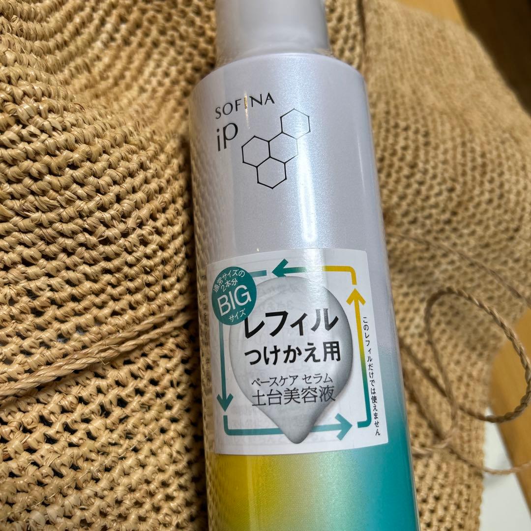 ソフィーナ土台美容液レフィル１８０g 花王 ソフィーナ iP ベースケア セラム＜土台美容液＞ レフィル 180g