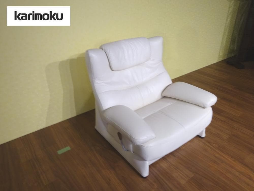 値下げ中】カリモク1Pソファルイ15様式本革中古品(2408A⑪) 2408A⑭