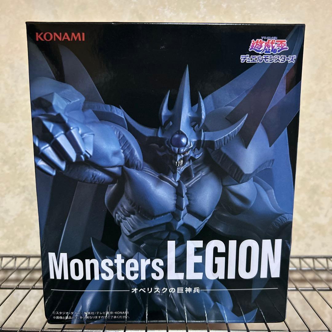 遊戯王 KONAMI Monsters LEGION オベリスクの巨神兵 - メルカリ
