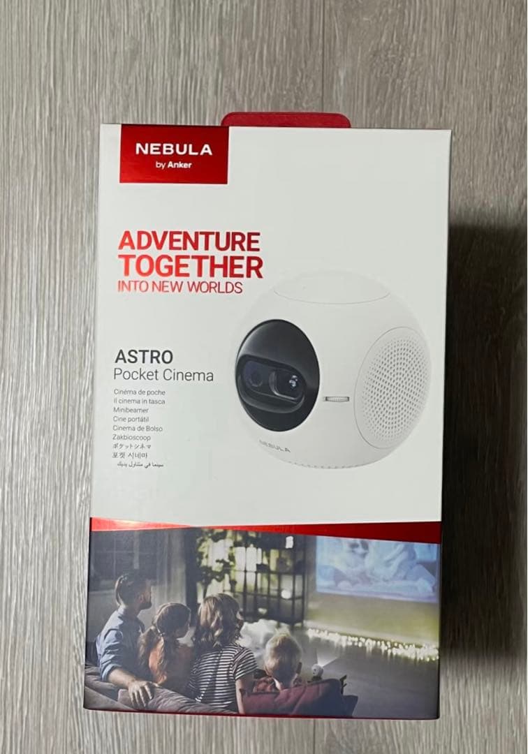 Anker Nebula Astroポケットシネマプロジェクター