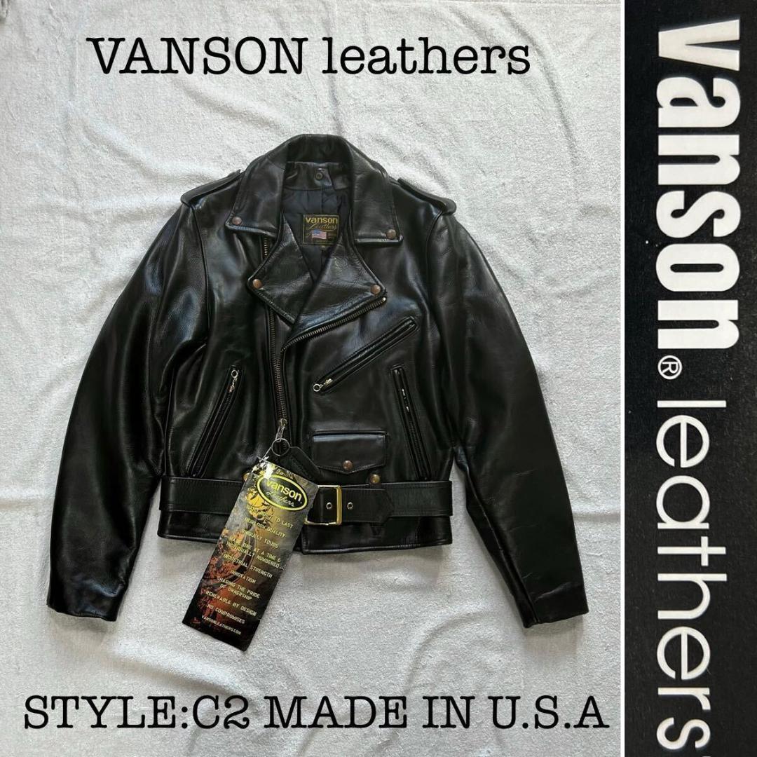 ☆希少 新品 USA製 VANSON ダブルライダース レザージャケット C2