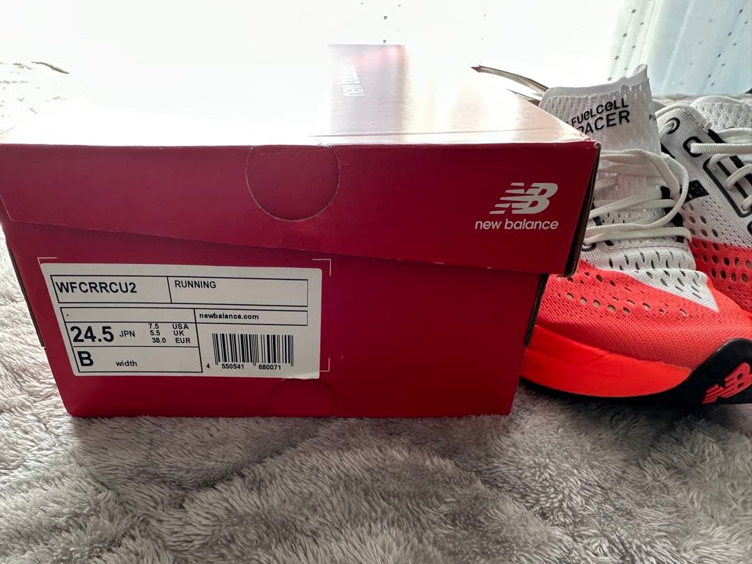 【新品】NewBalance 24.5cm FuelCell SuperComp
