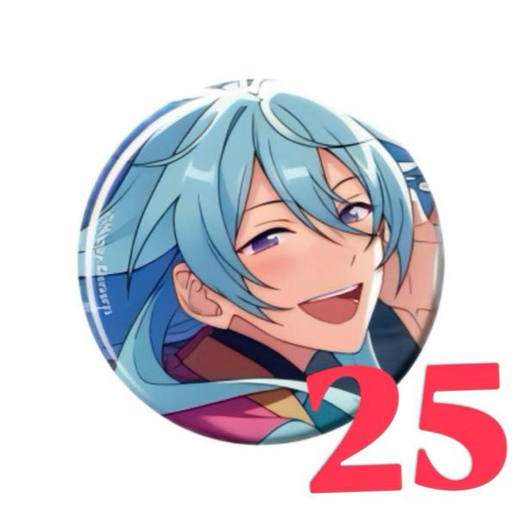 あんスタ/日々樹渉/コレクション缶バッジ/2025 Jun. Casual あんスタ コレクション缶バッジ2025 Jun Casual Side 日々樹渉