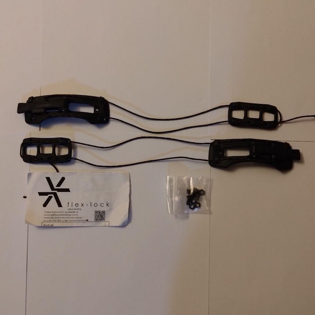 Karakoram スプリットバイン Mサイズ クイバーコネクターセット