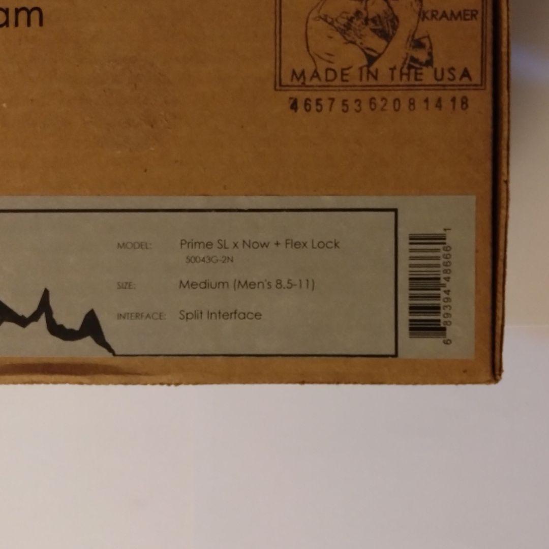 Karakoram スプリットバイン Mサイズ クイバーコネクターセット