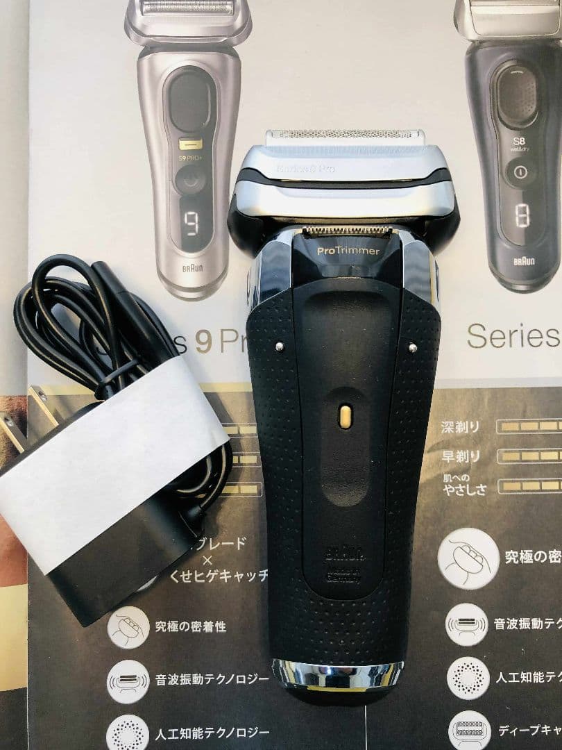 渡辺千秋様専用】Braun Series 9 Pro+ 9516s シェーバー-品質は非常に良い