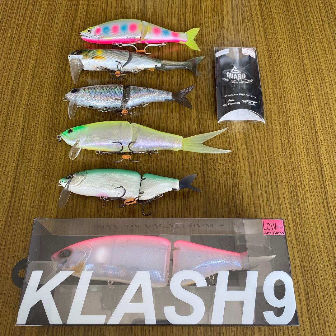 クラッシュ9 LO FLクリア専用】クラッシュ9 #FL CLEAR MATT 専用