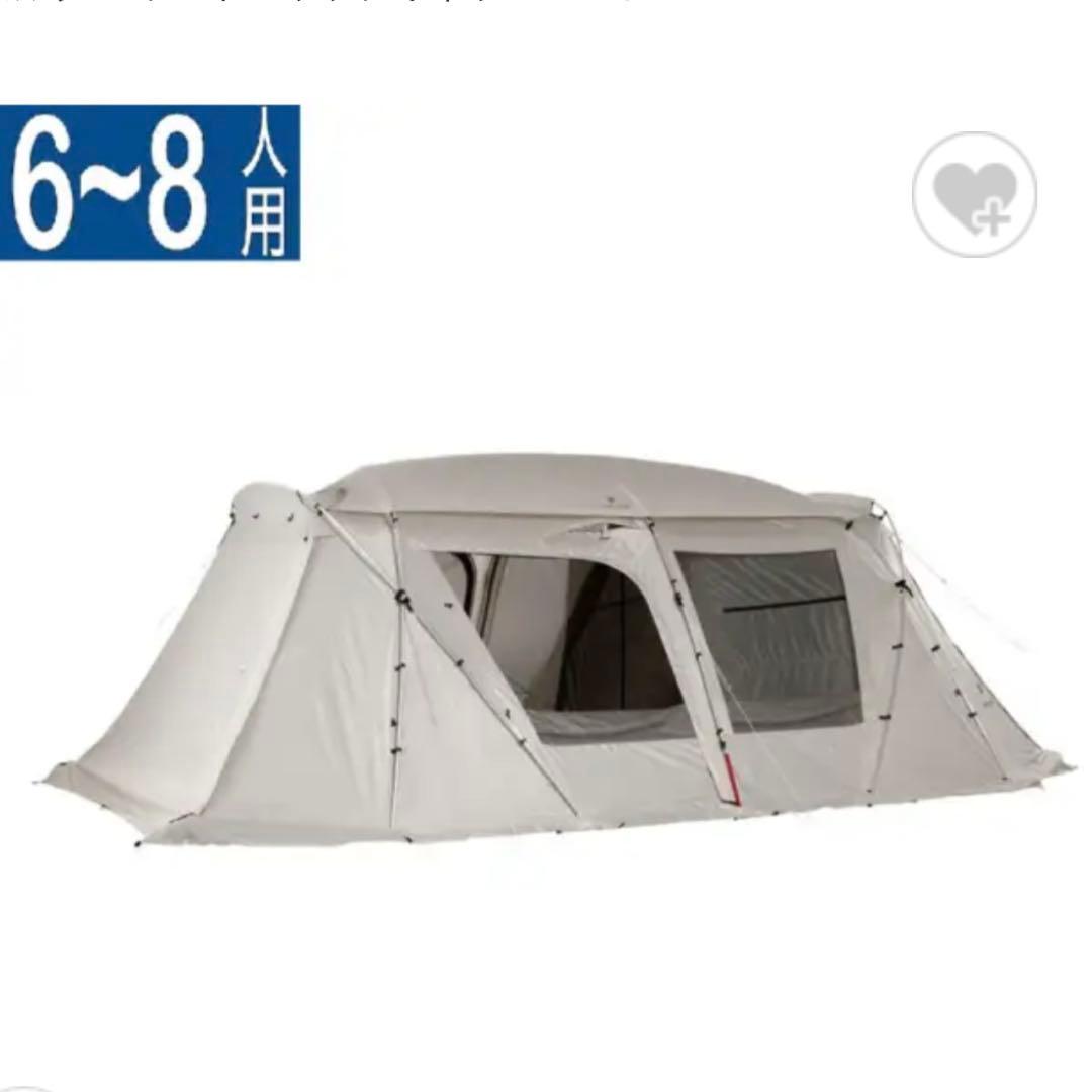 【新品】スノーピーク ランドロック アイボリー TP-671 楽天市場】【5%OFF×P5倍 4日間限定】【スノーピーク 公式】【永久保証