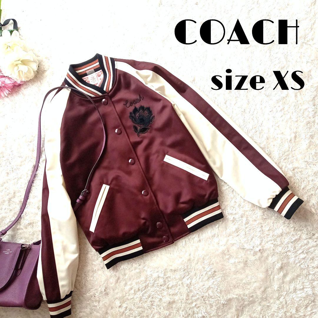 COACHリバーシブルスタジャンレディースXS