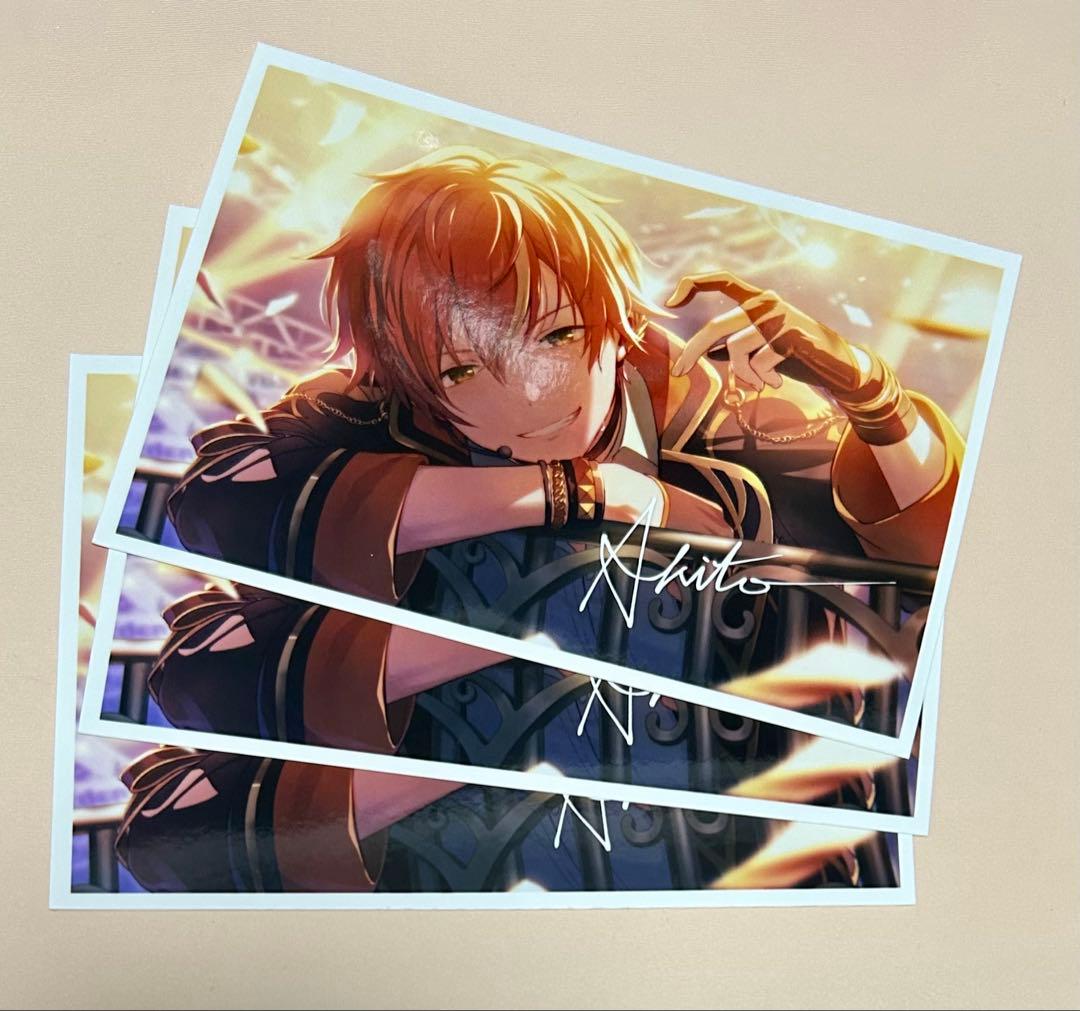 最終値下げ】プロセカ 東雲彰人 カラフルパレット 特典 ブロマイド