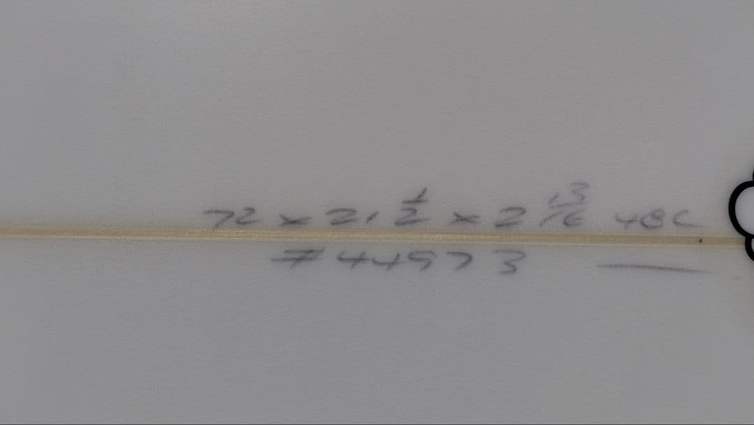 SUPER BRAND 「THE MIDDY 7'2