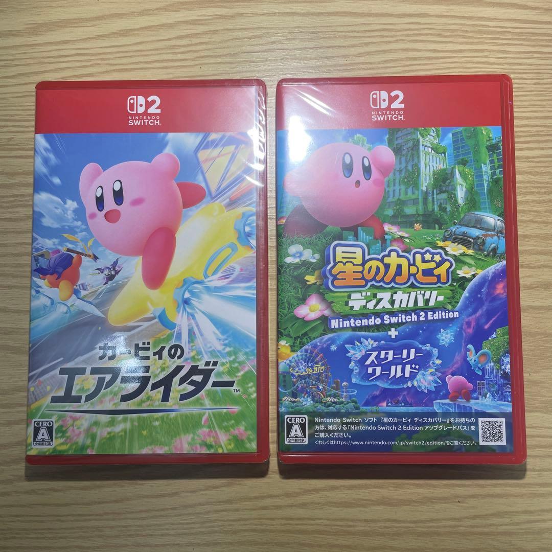 カービィのエアライダー & 星のカービィ ディスカバリー Switch2