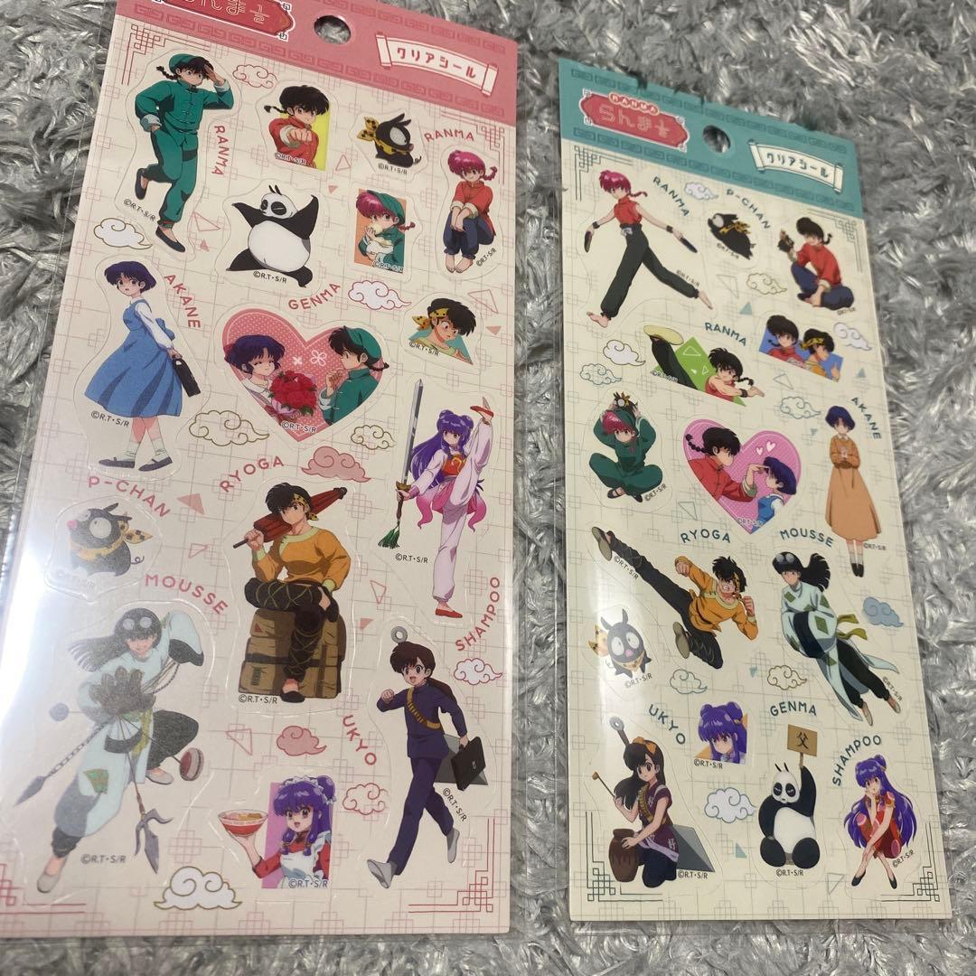mame様 リクエスト 4点 まとめ商品 - メルカリ