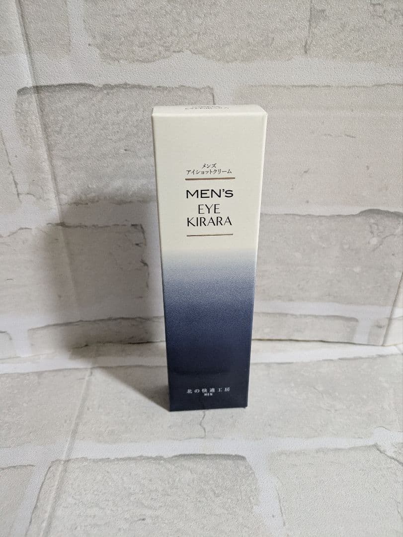 北の快適工房 MEN'S EYE KIRARA メンズアイキララ アイクリーム
